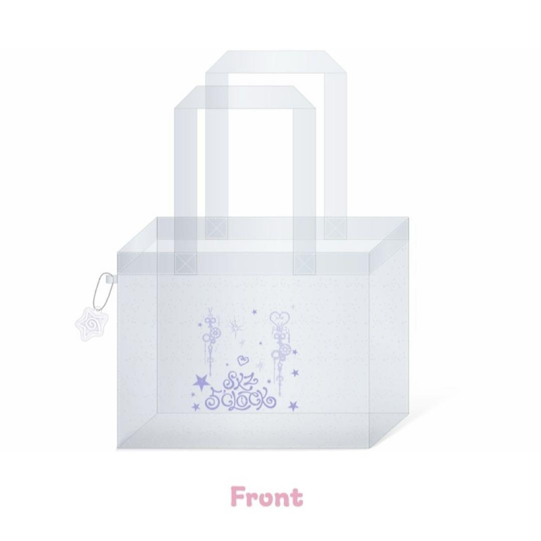 

[USED] Stray Kids Fan Meeting Shopper Bag