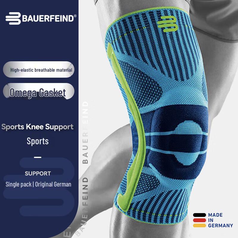 Baohong Summer Sports Knee Support Brace XXL (Single Pack)