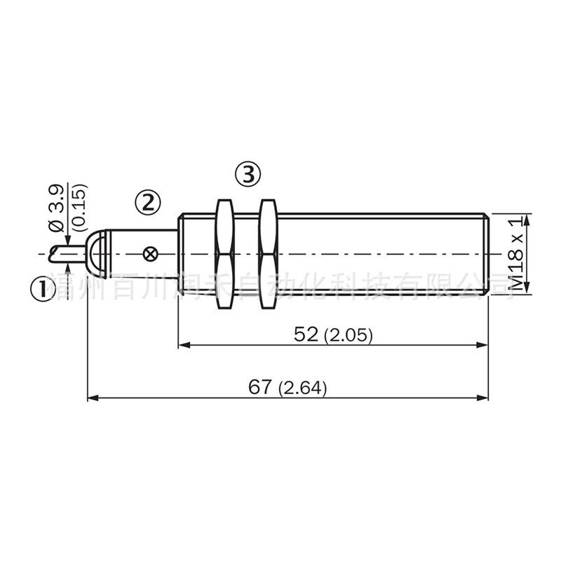 SICK Proximity Switch IME18-12BPSZW2S Inductive Sensor 1071256 - New Stock