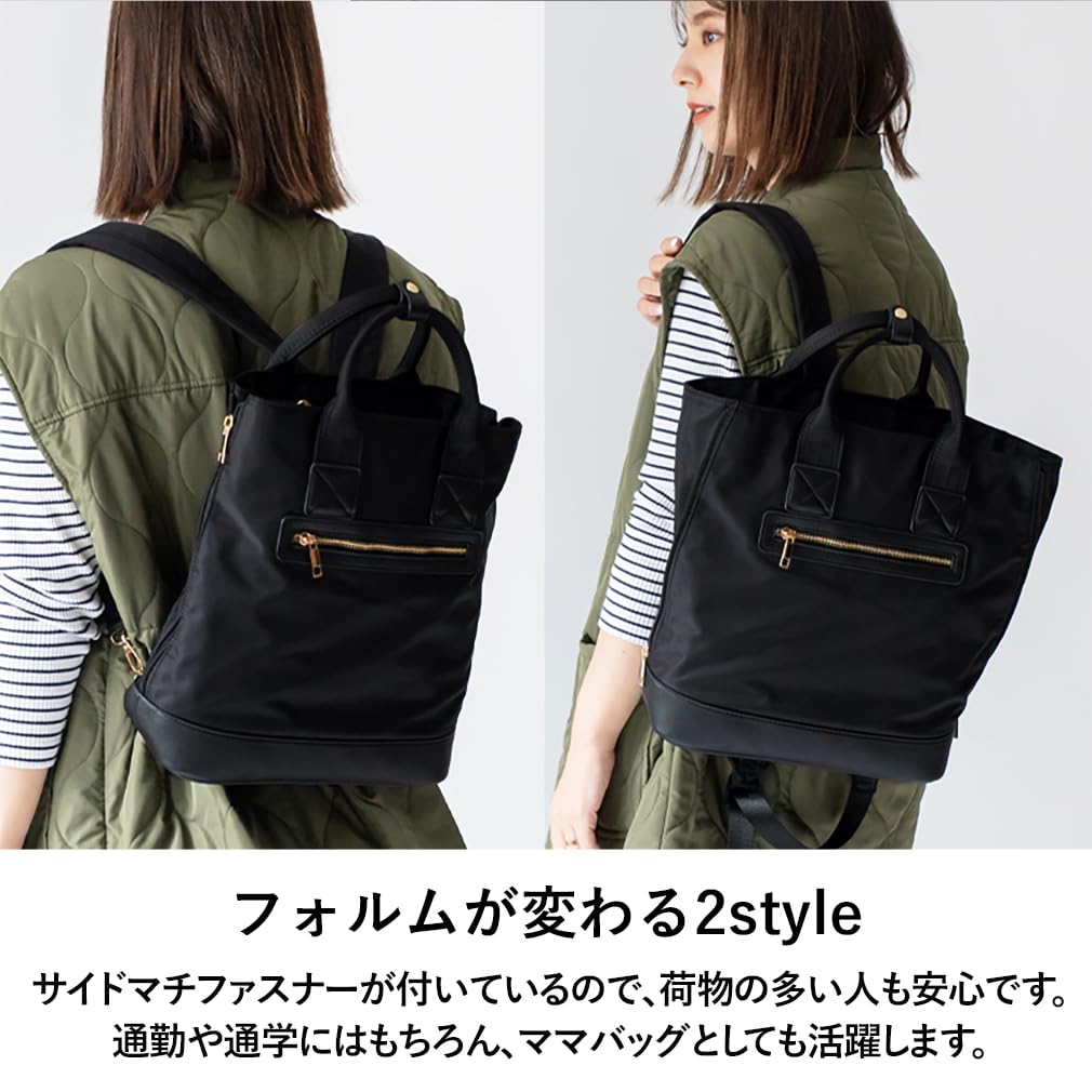 Vita Felice Side Zip Nylon Backpack for Women [VITAFELICE] Inb-10075z (Gray Beige)