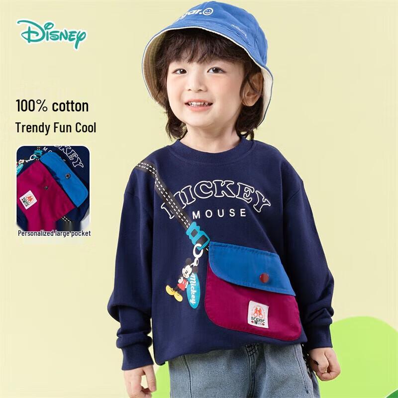 Disney Boys  Mickey Mouse Cartoon Sweatshirt 100/52