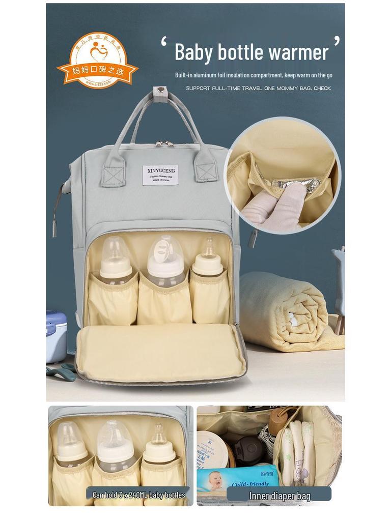 New Large Capacity Solid Color Multifunctional Mommy Backpack for Outdoor Baby Care