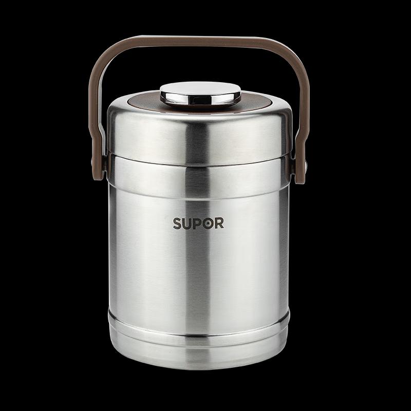 Supor 1.5L Vacuum Insulated Portable Food Jar KF15C6