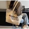 2024 autumn and winter new bag women's large-capacity handbag portable gift bag commute to school to work simple and fashionable