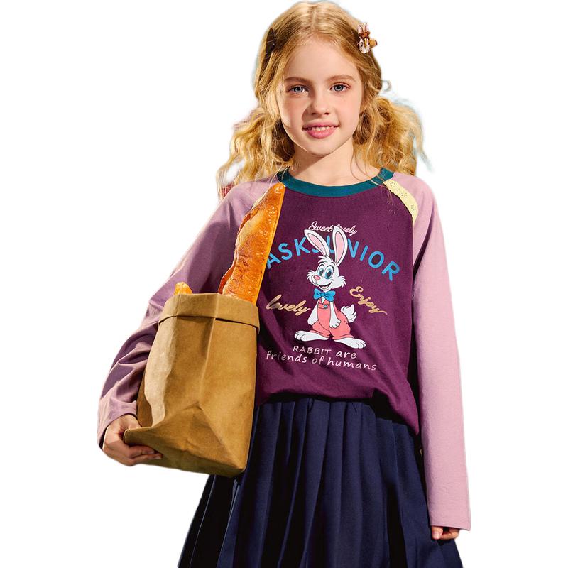 

ASK JUNIOR Girls Colorblock Long Sleeve T-Shirt 130