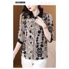 Three-quarter Sleeve Printed Chiffon Shirt for Women Summer New Style Mid-sleeve Shirt for Women with Age-reducing Style and Style