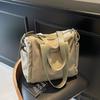 Damentasche Große Kapazität Tasche Studentenklasse Umhängetasche Pendler Umhängetasche