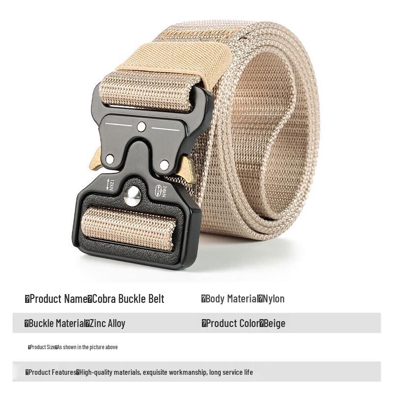 Huiyao Haiyu Cobra Buckle Tactical Belt