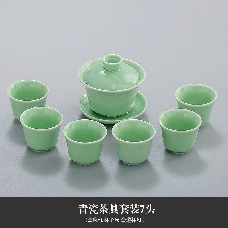 Celadon Kung Fu čajová sada, keramická miska pro domácnost, malá sada čajových šálků, jednoduché čajové umění pro kancelář, čajový obřad, kompletní sada čajových podnosů