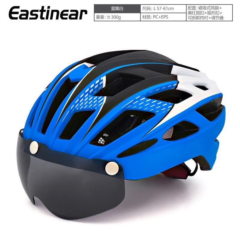 Adult Road Mountain Bike Helmet With Integrated Visor LED Light PC EPS Full Coverage Cycling Men Women