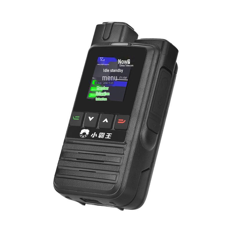 SUBOR 4G Public Network Handheld Two-Way Radio (CN version)