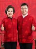 2025 Autumn/Winter Wool Knit Cardigan with Frog Buttons & Fu Character - Cozy Plus Velvet for Mid-Aged & Elderly