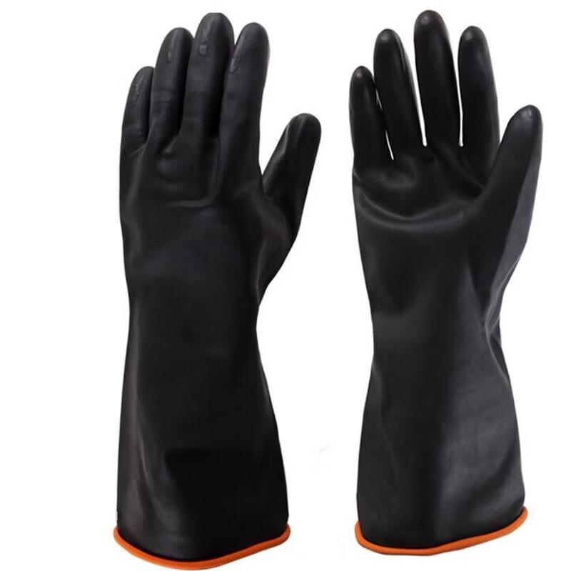 

Mussel Wear-Resistant Chemical Protection Gloves
