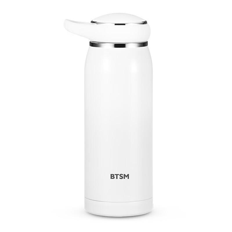 BTSM BTB-1710 Portable Insulated Stainless Steel Tumbler