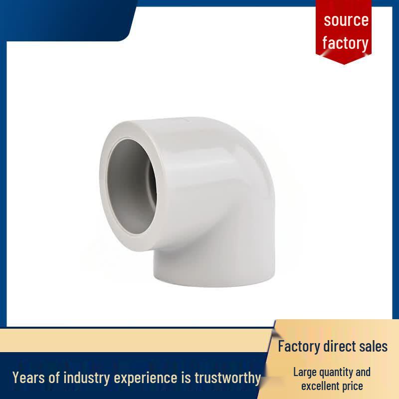 PPH Hot Melt 90° Water Pipe Elbow