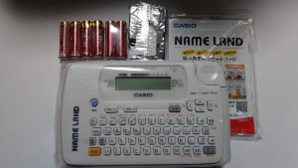 Casio Etikettendrucker Nameland Einstiegsmodell Weiß KL-P40WE