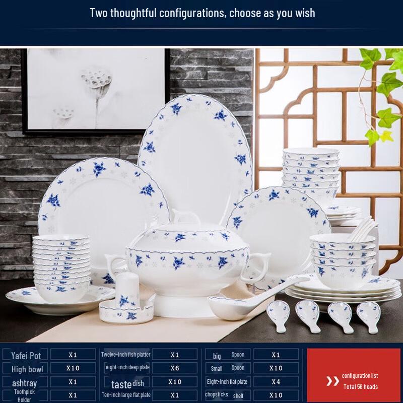 JANLA Jingdezhen 56-Piece Ceramic Dinnerware Set