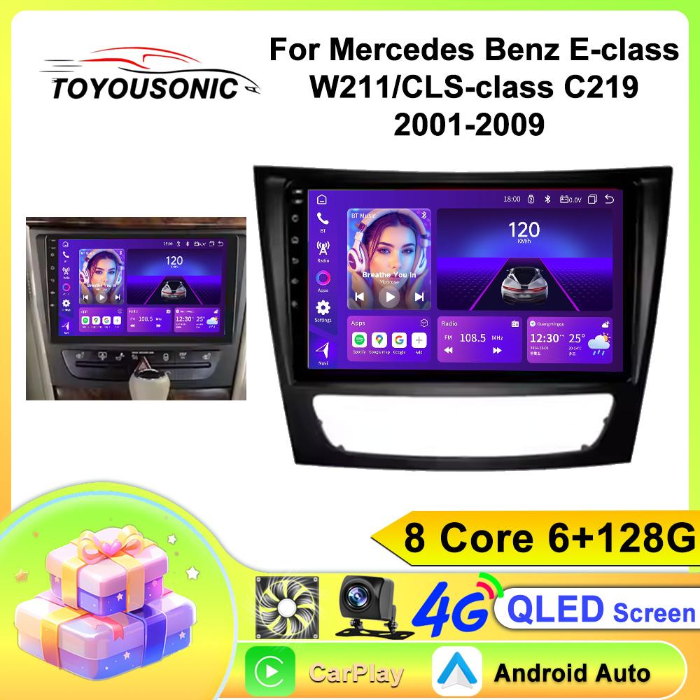Car Radio Carplay For Benz E-class W211/CLS-class C219 2001-2009  Navigation GPS Android Auto Multimedia Player Stereo Unit WiFi BT No 2din 4G