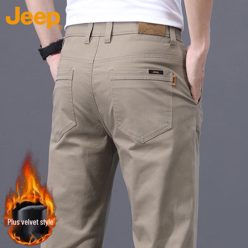 Jeep Men's Autumn/Winter Business Casual Straight-Leg Trousers