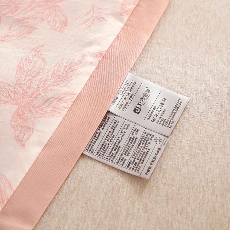 Lightweight Knitted Cotton Summer Quilt