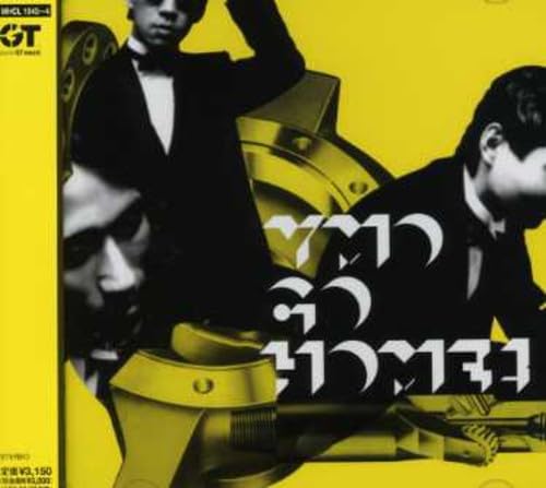 

YMO GO ДОМОЙ
