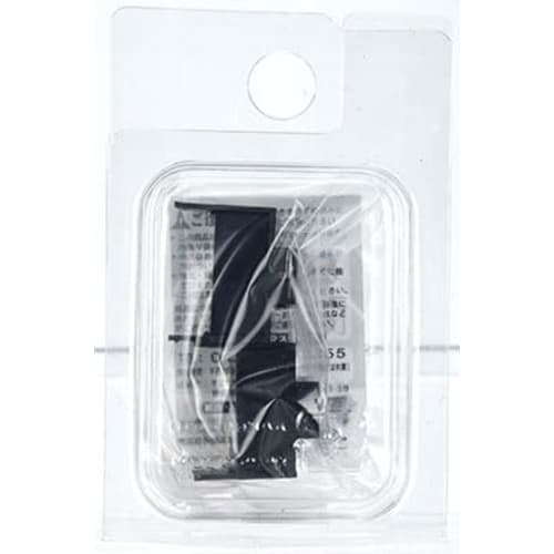 Greenmax N Gauge Light Unit G, Warm White, 8367