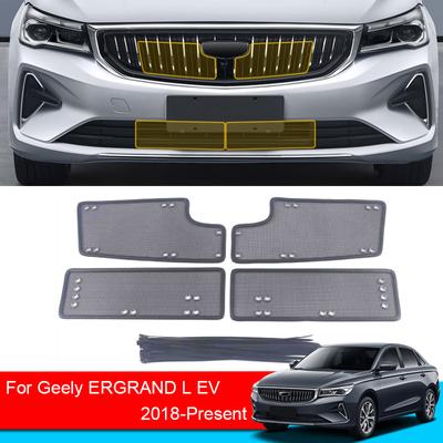 Araba böcek geçirmez hava girişi koruma kapağı Airin Insert Net havalandırma yarış ızgara filtresi Geely Emgrand L Pro EV 2018-2025