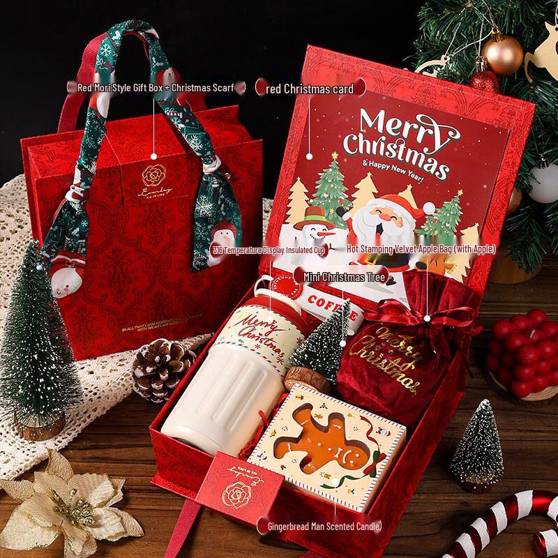 Huazao Baijia AQ Christmas Gift Set