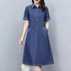 Denim Patchwork Shirt Dress Women's Summer Loose With Pocket Short Sleeve Lapel Jeans Dress 5XL Casual Female Clothing