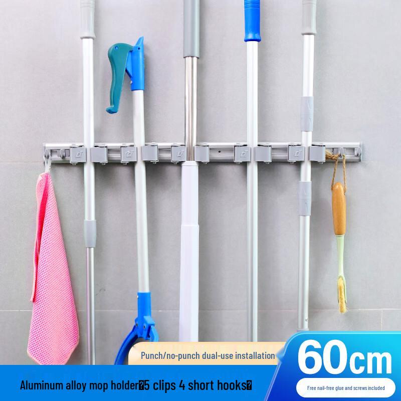 CT Shida No-Drill Wall Mop & Broom Holder