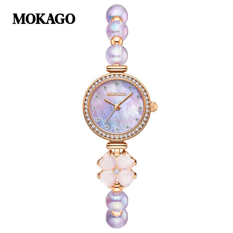 Mokaka Women s Luxury Rhinestone Mother-of-Pearl Quartz Watch - 30M Waterproof and Elegant Bracelet Design