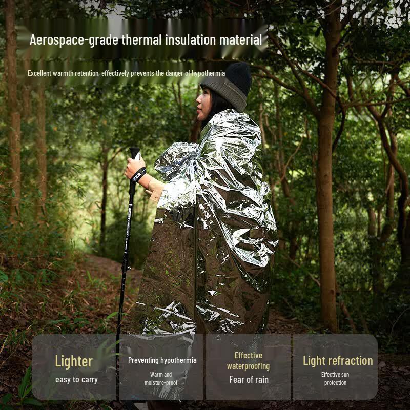 Pelliot Outdoor Emergency Insulation Blanket