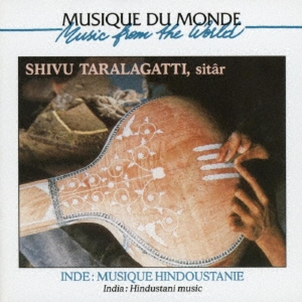 

Shivu Taralagatti Indian Sitar North Indian Classical Music