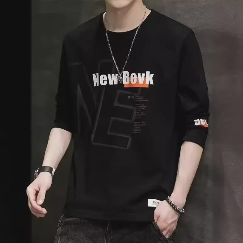 New Men's Slim Fit Long-Sleeved Round Neck T-Shirts - Stylish Korean Autumn Fashion with Lettering