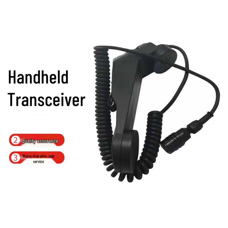 

Xixun TBP0203A 14-Pin Handset for Walkie-Talkies (CN version)