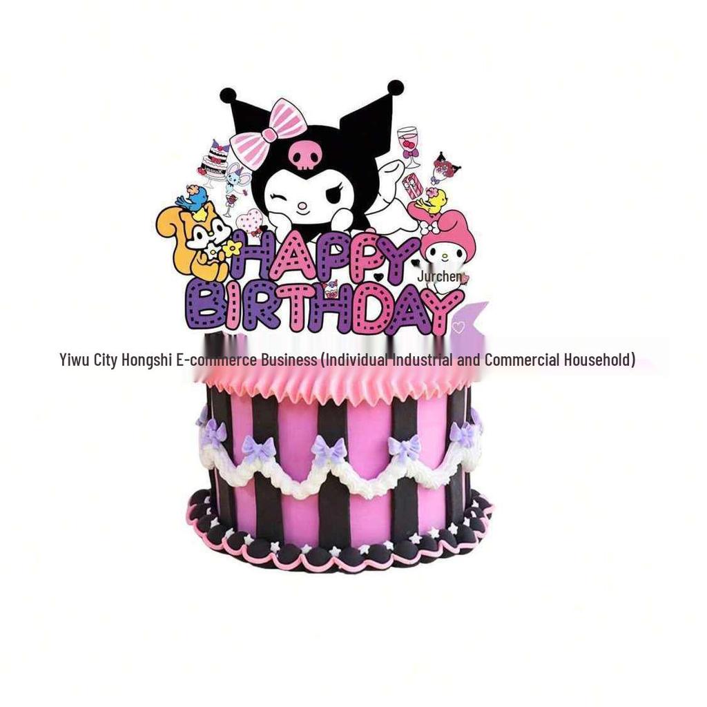 Kuromi Black Rice Theme Party Decor Set: Flags, Balloons, Cake Inserts