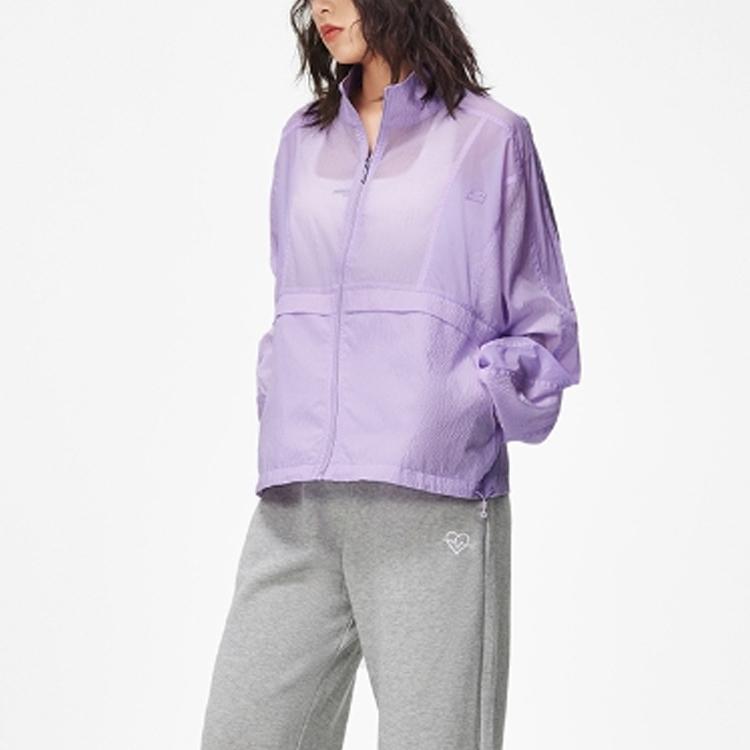 Li-Ning Solid Color Cardigan Jacket Women Jackets Lilac AJDT168-3