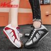 Fashion Spring and Autumn Korean Soft Sole Shock Absorbing Sport Casual Shoe for Men Versatile Couple Fashion Window Sill Shoe for Women