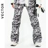 VECTOR Men's & Women's Stormproof Ski Pants: Warm, Windproof, Waterproof for Single & Double Board.
