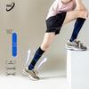 WEZHO Sports Compression Calf Socks