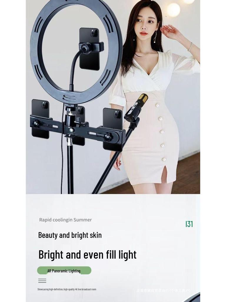 2025 Selfie-Stick-Stativ mit integriertem Fülllicht für mobile Live-Übertragungen