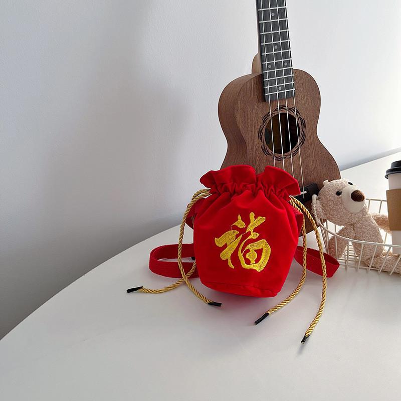 Cute And Festive New Year Red Envelope Bag For Boys And Girls Ideal For Kids