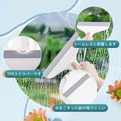 Glass Scraper, Water Drainer, for Scrubbering Water Stains, Glass, Tabletops, Walls, Etc. (17cm X 20.5cm, White)