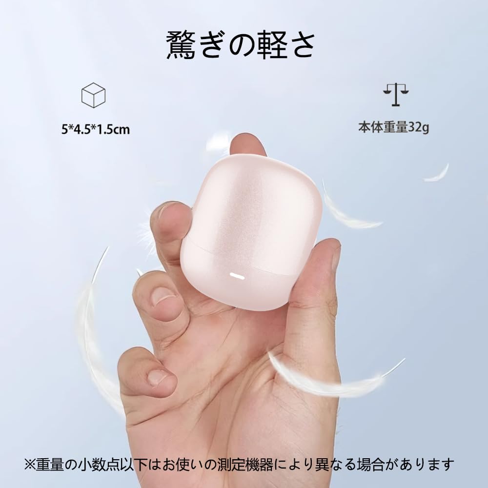 2025 Bluetooth sluchátka, Bezdrátová sluchátka, Hands-free volání, Vestavěný mikrofon, Rychlé nabíjení Type-C, Kvalita zvuku Hi-Fi, Dotykové ovládání,