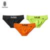 Men's Bikini Briefs Cotton Blend Breathable Underwear Elastic Waistband Comfortable Low-Rise for Daily & Gym