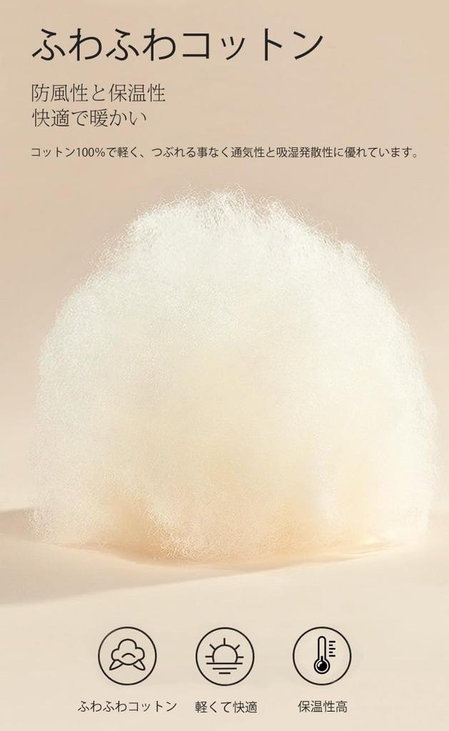 AROUSE Schlafsack, Kuverttyp, Leichtgewicht, Wärmespeicherung, Kältebeständig, Wasserdicht, Winddicht, Kompakt, Outdoor, Camping, Bergsteigen,