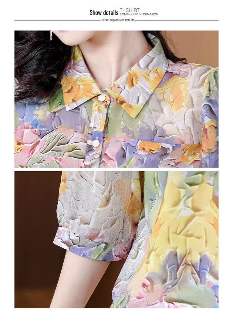 Dámský volný šifonový top s polovičním rukávem: Léto 2024 Móda - Všestranný & Slim-Fit, Perfektní pro Sofistikovaný Vzhled