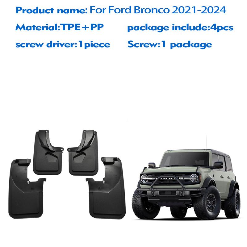 

ДЛЯ Ford Bronco 2024 Брызговики Fender Брызговики Автомобильные Аксессуары Mud Flpa Защита Брызговик Передние Задние 4 шт. чёрный