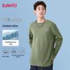 Baleno Men's Crewneck Cotton Sweatshirt