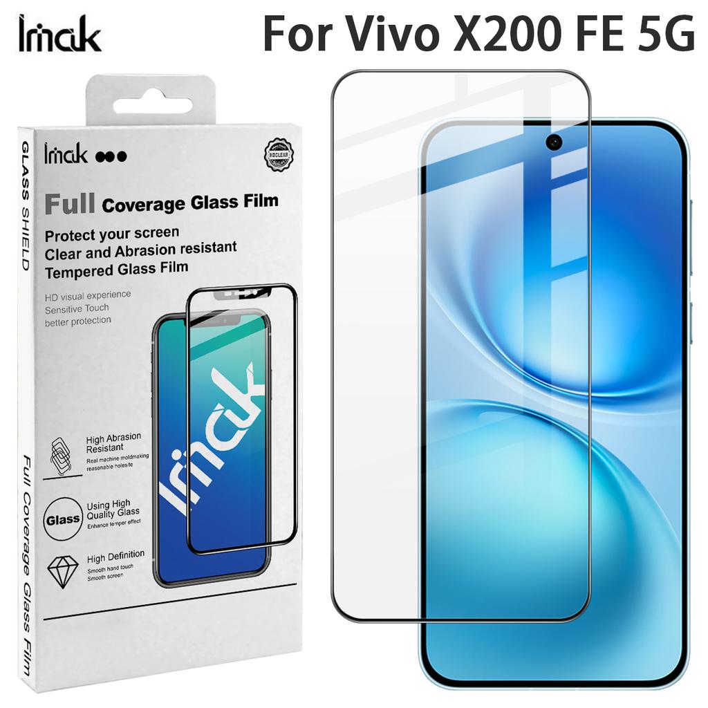 For Vivo X200 FE 5G Glass IMAK Full Coverage Tempered Glass Film Pro+ Series